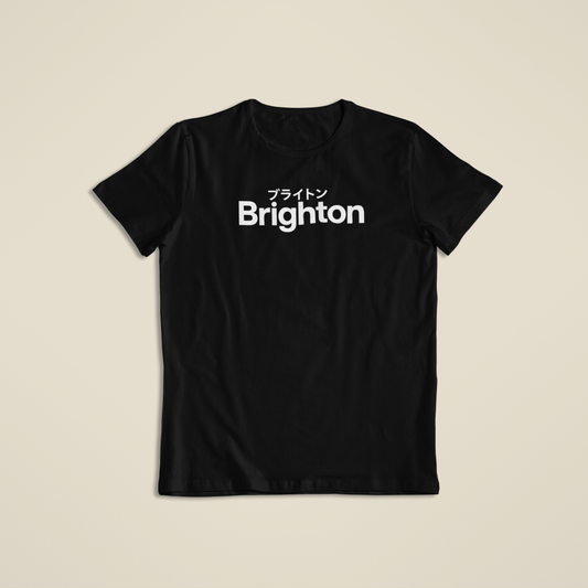 Brighton Japanese T-shirt